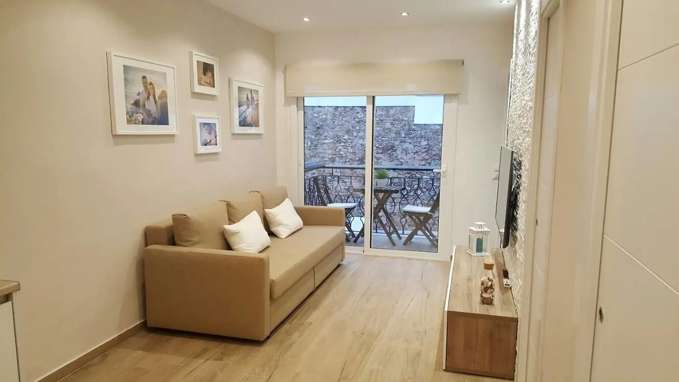Apartamento Puerto Con Piscina Lägenhet Blanes